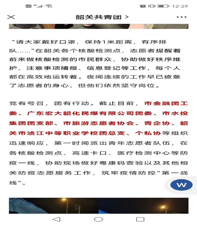 ͼƬ23_����.png
