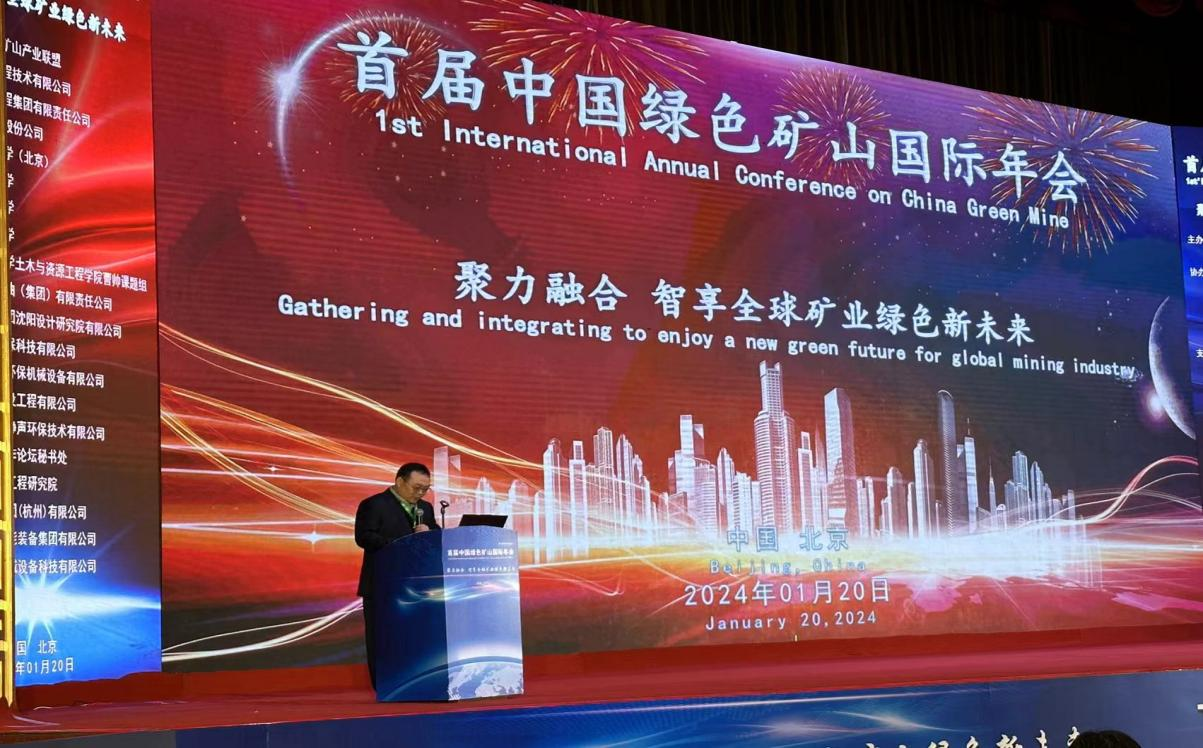 1706758599100461.png 图片 1.png