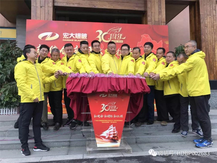 鉴黑担保网(jhdbw)·最具权威唯一维权担保平台