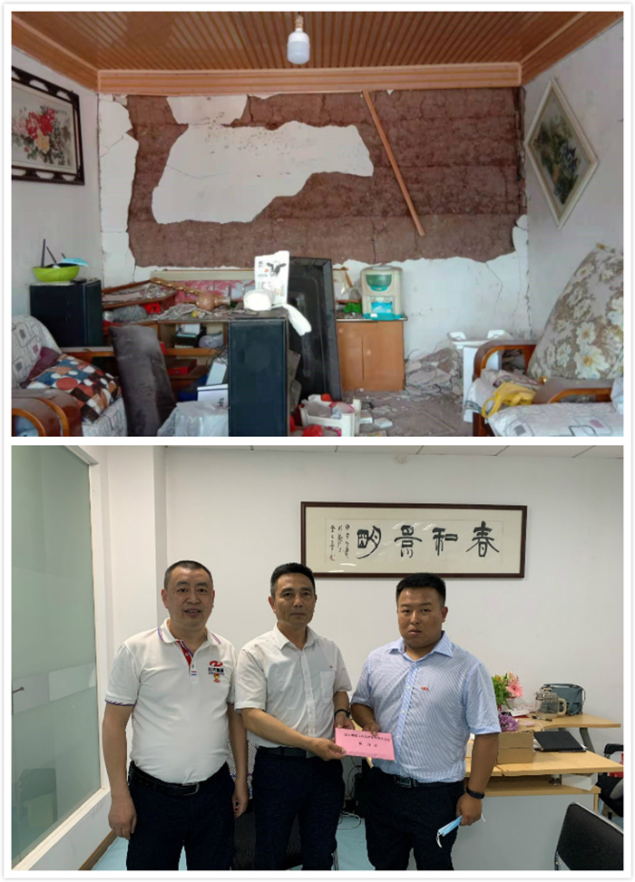 鉴黑担保网(jhdbw)·最具权威唯一维权担保平台